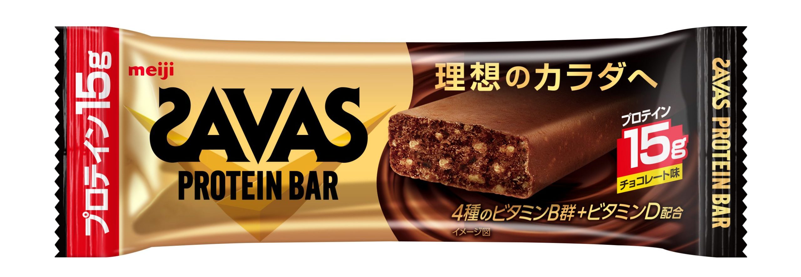 プロテインバー